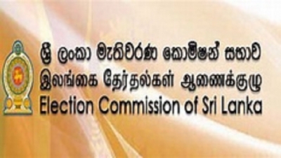 No appointments during election season - Chairman, EC