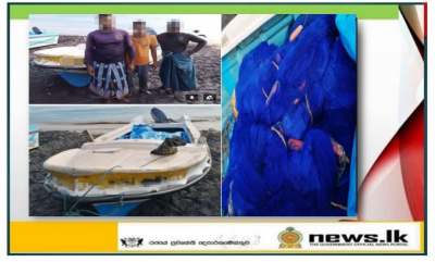 Three persons held for fishing using banned nets