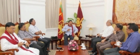 Members of the Sri Lanka Muslim Congress meets President