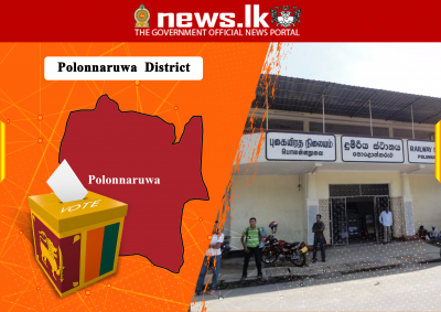 PARLIAMENTARY ELECTION - 2020 -District : Polonnaruwa Seat Allocation