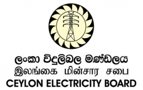CEB to implement two power projects