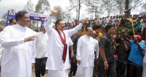 President vests in the public two roads developed in Nuwara Eliya