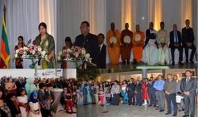 Sri Lanka’s Independence Day celebrated in Geneva