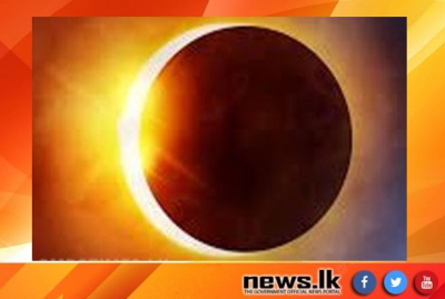A Rare Hybrid Solar Eclipse on April 20