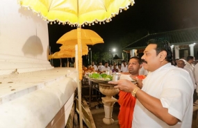 President Rajapaksa visits Sacred City of Kataragama