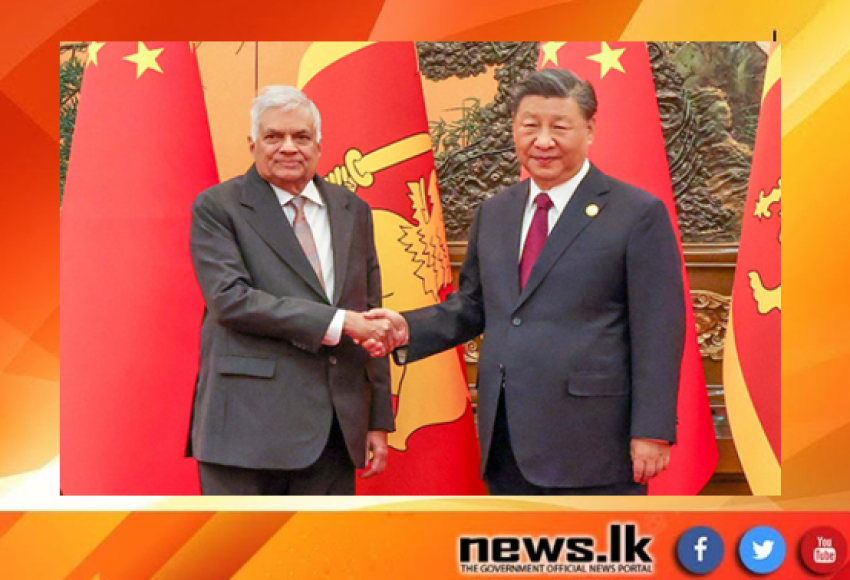 President Wickremesinghe meets Chinese President Xi Jinping
