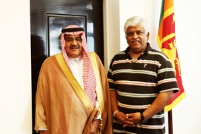 Saudi assistance for oil refinery sector in Sri Lanka