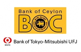 BTMU signs a MoU with Bank of Ceylon
