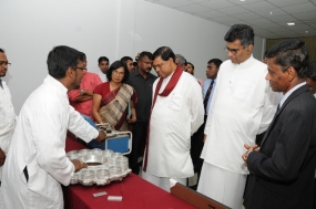 Opening ceremony of National Centre for non-destructive testing