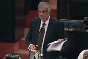 Economic Policy Statement made by Prime Minister, Ranil Wickremesinghe in Parliament