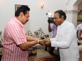 PM visit President Rajapaksa with New Year Greetings