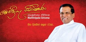 National Executive Council holds first meeting to implement Sri Lankan President’s 100-day plan