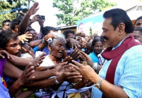 President Receives A Rapturous welcome in Galle
