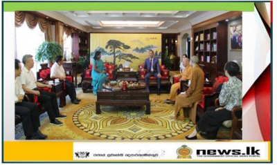 Donation of 100,000 face masks to Sri Lanka and discussions on trade and cultural cooperation during the photo ceremony