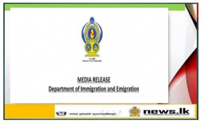 News Release- Department of Immigration and Emigration