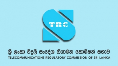 TRC advises against returning calls from unknown foreign numbers