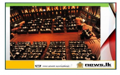 The next Parliamentary week scheduled from April 19th to 22nd - Committee on Parliamentary Business decides.
