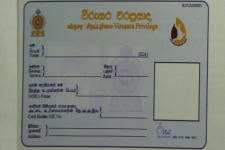 'Virusara' privilege card for War Heroes to be launched in January