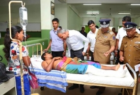Law and Order Minister Visits injured police and STF officers