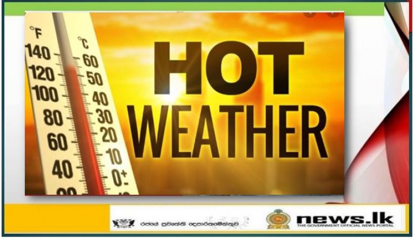Heat Index to reach extreme caution level today