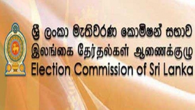EC receives 375 complaints on Presidential Election