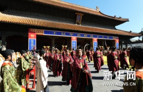 Temple of Confucius Gets First Facelift in Century