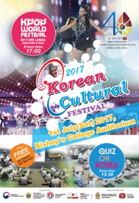 Korean Cultural Festival on 1st July