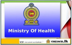 Health services declared essential service –Health and Indigenous Medicine Ministry