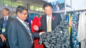 China Products Exhibition opens at SLECC