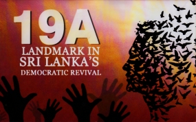 A panel discussion on 19A today : ‘19 A: Landmark of Democratic Revival’
