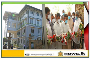 Sri Lanka's first Indigenous Medicine University inaugurated