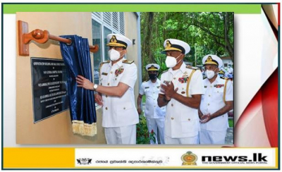    Four storeyed multi-purpose building at Navy General Hospital declared open