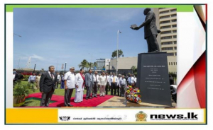Commemoration of Dr. C.W.W. Kannangara held under patronage of President & Prime Minister