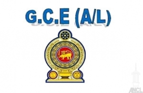 GCE A/L Admission cards modified with more details