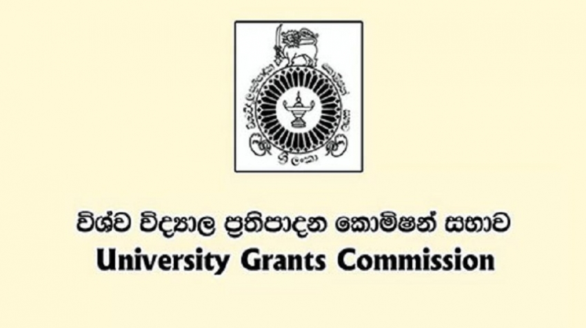 New limited ugc my hello. University Grants. UGC. UGC 678. UGC Limited.