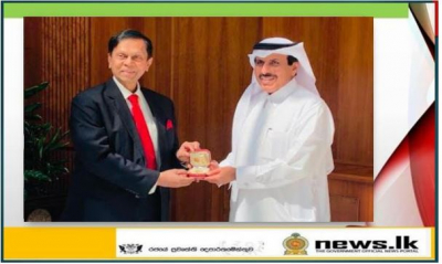Central Bank Governor leads the Sri Lanka delegation to the State of Qatar
