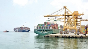 NATIONAL EXPORT STRATEGY NEXT MONTH