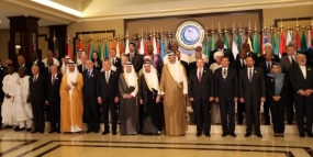 Oranization of Islamic Cooperation  reaffirms support to Kashmir cause