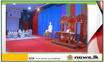 The Prime Minister joins the 215th &quot;Amadam Sisilasa&quot; (Buddhist Dhamma Sermon Series)
