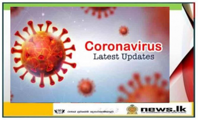 570 Covid Infections Reported Today