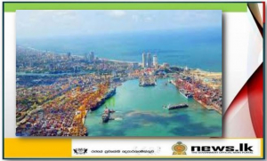 Committee to look into concerns connected with development of JCT &amp; ECT Terminals of Colombo Port