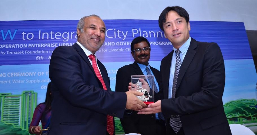 &quot;Overview to Integrated City Planning&quot; Programme Launched