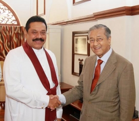 President Rajapaksa Meets Former Malaysian PM.
