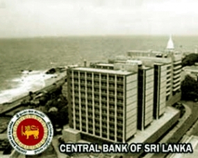 Central Bank  to maintain policy interest rates
