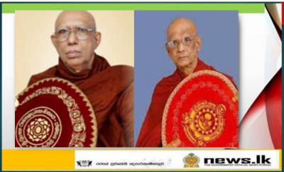 Independence Day Messages- Sri Lanka Amarapura Sect. and  Sri Lanka Ramanna Sect.