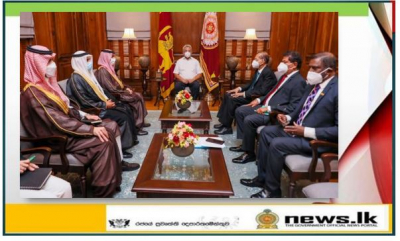 President invites Saudi Arabia to invest in several sectors