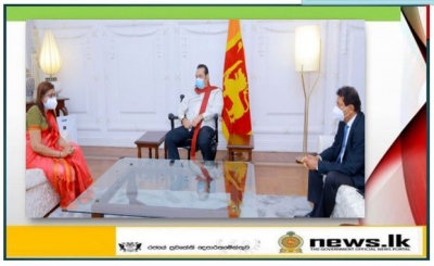    Prof. Janitha A. Liyanage, Sri Lankan Ambassador Designate to Russia visits the Prime Minister