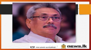   President pays homage to Anuradhapura Mihindu Aranya Senasana