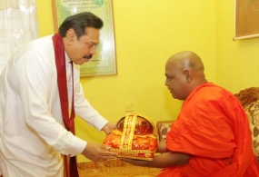 President observes religious rites at the Agrabodhi Raja Maha Viharaya - Kantale