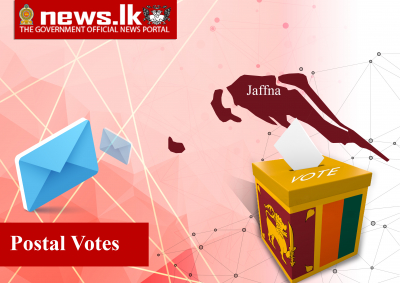    Polling Division : POSTAL District : Jaffna